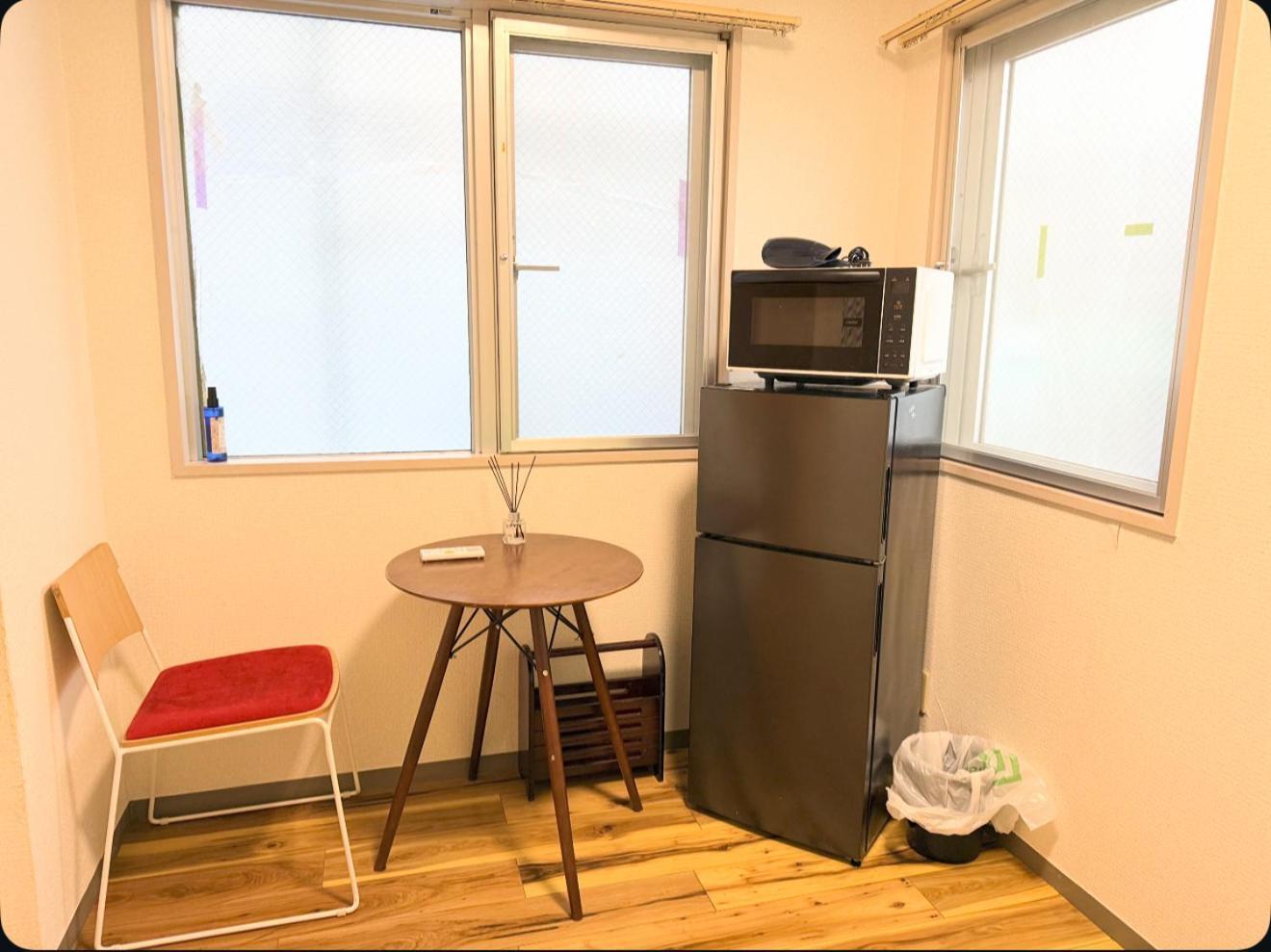 Small Stay In Tokyo, Tokyo